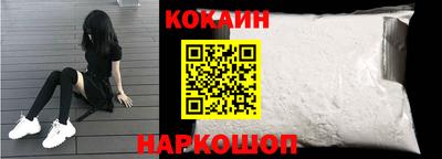 мяу мяу мука Кунгур