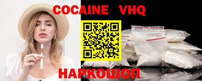 первитин Кумертау