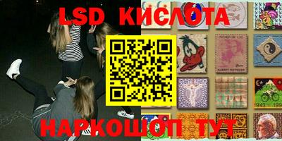 первитин Кумертау
