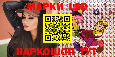 первитин Кумертау