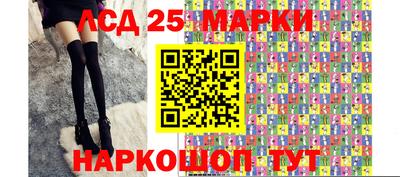 мет Кулебаки