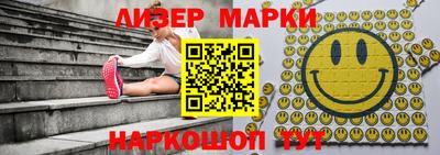 первитин Кумертау