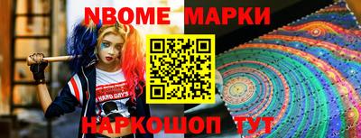 мет Кулебаки