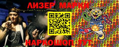 мет Кулебаки