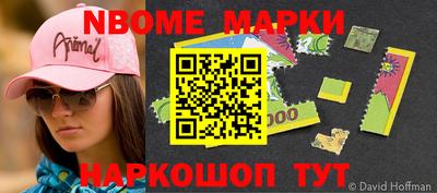 мет Кулебаки