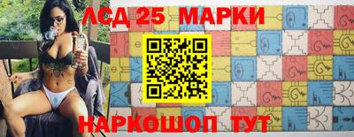 первитин Кумертау