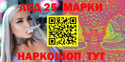 первитин Кумертау