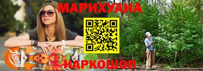 первитин Кумертау