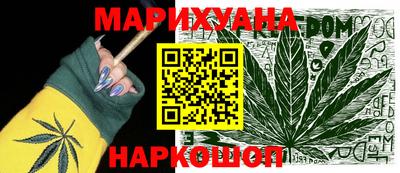 мяу мяу мука Кунгур