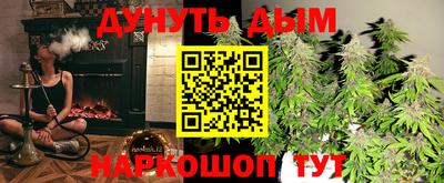 первитин Кумертау