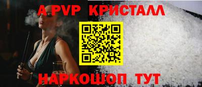 мяу мяу мука Кунгур