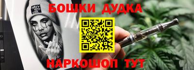 первитин Кумертау