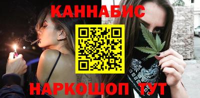 мяу мяу мука Кунгур