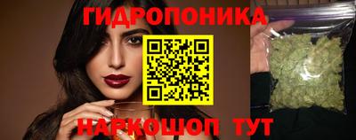 мет Кулебаки
