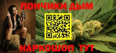 мет Кулебаки