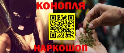 мяу мяу мука Кунгур