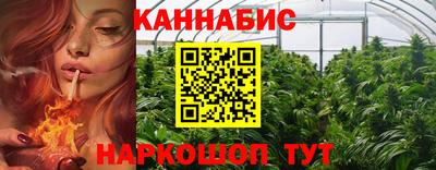 мет Кулебаки