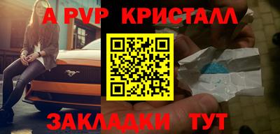 мет Кулебаки
