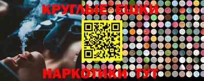 первитин Кумертау