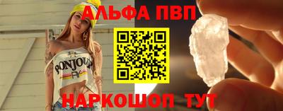 мет Кулебаки