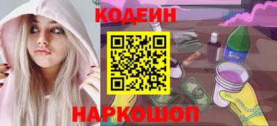 мяу мяу мука Кунгур