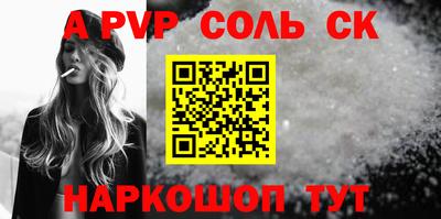 мет Кулебаки