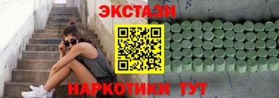 мет Кулебаки