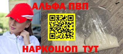 мяу мяу мука Кунгур