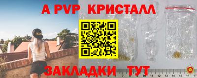 мет Кулебаки