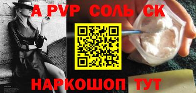 мет Кулебаки