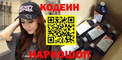 первитин Кумертау