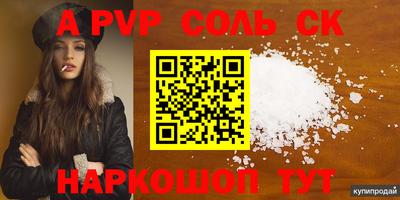 мет Кулебаки