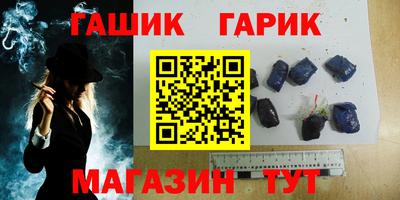 первитин Кумертау