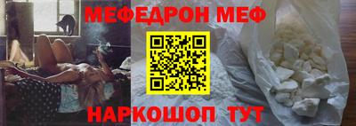 мет Кулебаки